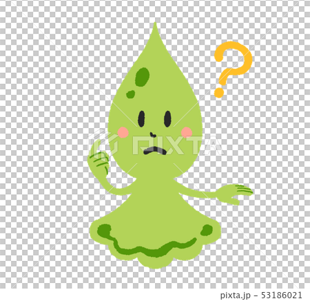 しずくのキャラクター・正面・緑　（はてなマーク） 53186021