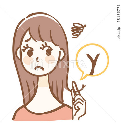 枝毛　悩む　女性 53186771