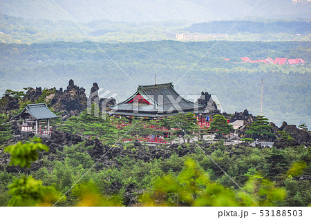 鬼押出し園　浅間山観音堂 53188503