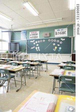 小学校 入学式の日の教室 小学校 入学式の日の教室 53190663