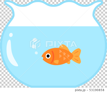 金魚鉢と一匹の金魚のイラスト素材