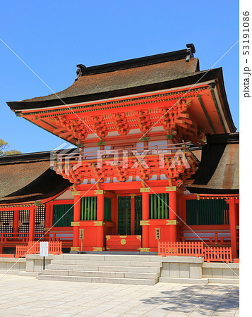 宇佐神宮本殿(国宝) 宇佐神宮本殿(国宝) 53191086