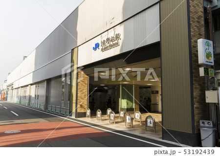 JR野江駅 おおさか東線 JR野江駅 おおさか東線 53192439