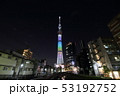 東京スカイツリー 53192752