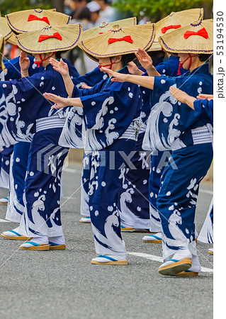 佐渡おけさ 53194530