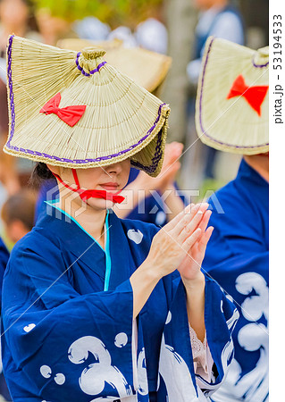 佐渡おけさ 53194533