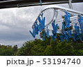 曇り空 53194740