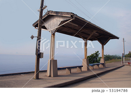 下灘駅の駅舎 53194786