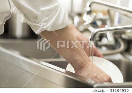 飲食店イメージ 飲食店イメージ 53194959