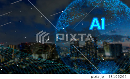 先進 5G AI 人工知能 フィンテック Fintech MaaS ICT ブロックチェーン 53196265