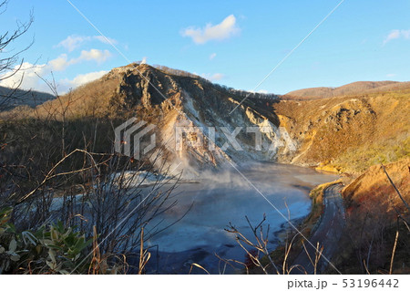 登別温泉 大湯沼の写真素材