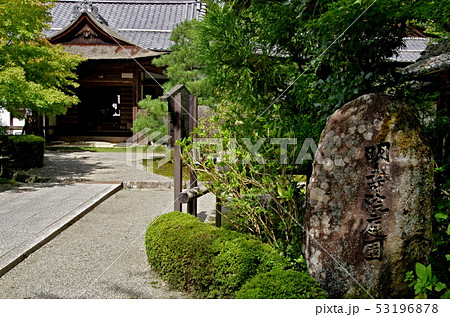 滋賀県 金剛輪寺の風景 滋賀県 金剛輪寺の風景 53196878