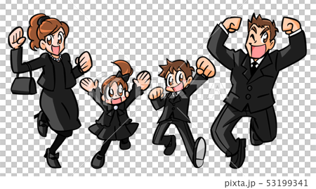 cut, cuts, illustration 53199341