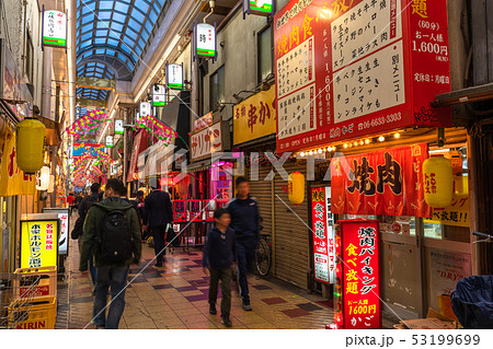 《大阪府》ジャンジャン横丁・夜景 《大阪府》ジャンジャン横丁・夜景 53199699