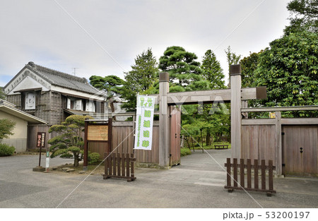 旧堀田邸 佐倉市 千葉県 旧堀田邸 佐倉市 千葉県 53200197