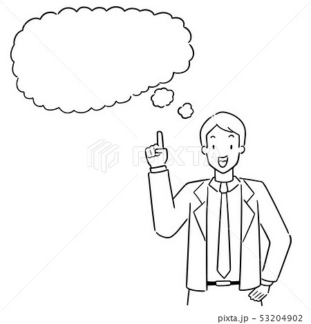 vector set of man thinking vector set of man thinking 53204902