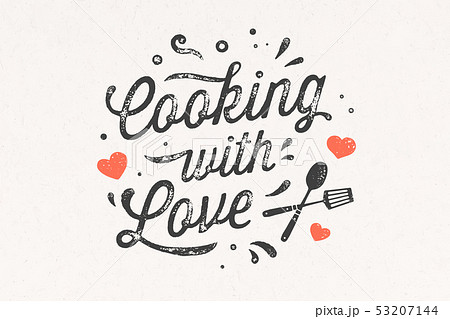 Cooking with Love. Kitchen poster. Kitchen wall decor, sign, quote 53207144