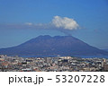 桜島 53207228