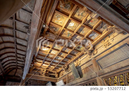 摩訶耶寺4439 摩訶耶寺4439 53207712