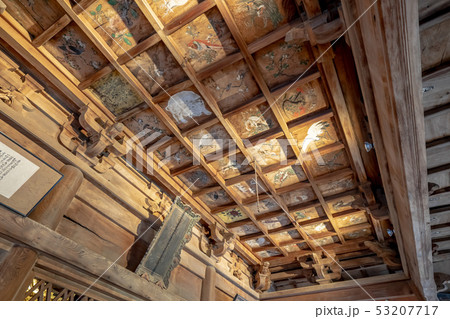 摩訶耶寺4435 摩訶耶寺4435 53207717