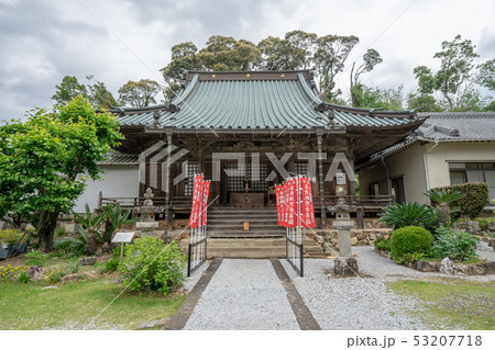 摩訶耶寺4403 摩訶耶寺4403 53207718