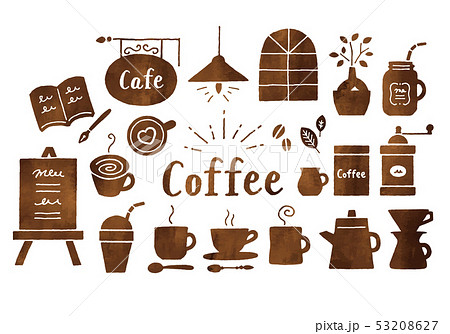 コーヒーとカフェ水彩茶色のイラスト素材