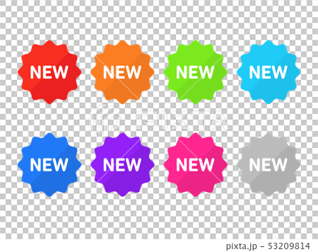 New アイコンのイラスト素材