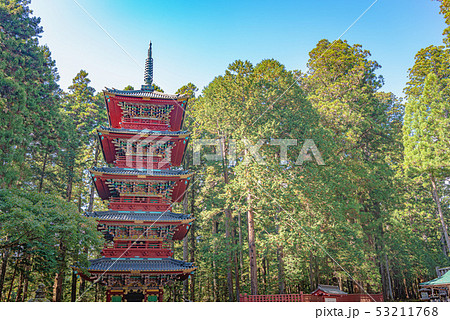 日光東照宮 五重塔 53211768