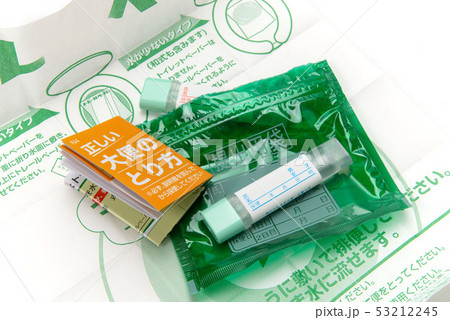 検便キット 53212245