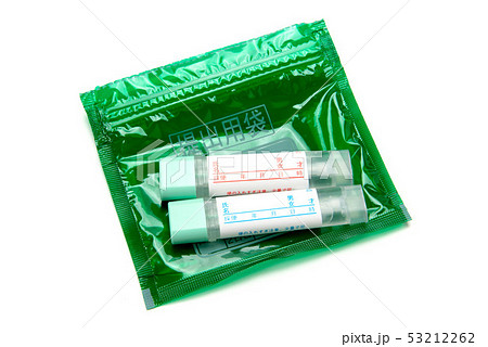 検便キット 53212262