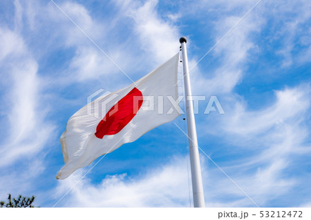 国旗日の丸 53212472