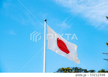 国旗日の丸 53212506