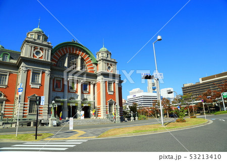 大阪市中央公会堂 青空と紅葉風景 大阪市中央公会堂 青空と紅葉風景 53213410