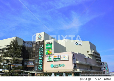 ショッピングモール 53213808