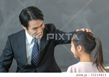 10 years old 53214813