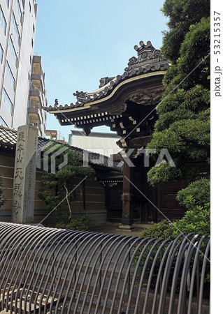 天龍寺 天龍寺 53215357