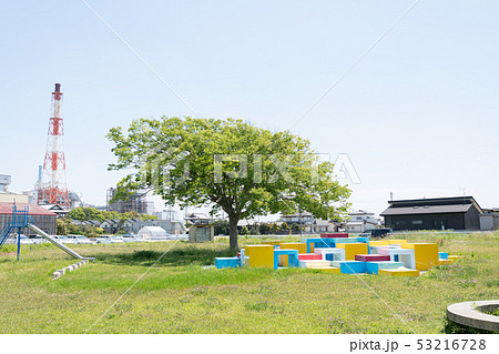公園 遊び 場所 カラフル スペース 憩いのば みんな 仲間 集団 公園 遊び 場所 カラフル スペース 憩いのば みんな 仲間 集団 53216728