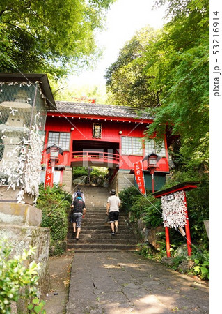 出流原弁天池　磯山弁財天　磯山公園　湧釜神社　名水　佐野七福神 53216914