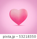 Close up heart sign isolated with space 53218350