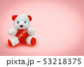 Bear doll sitting with pink background, 53218375