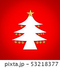 Close up white Chrismas tree icon 53218377