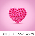 Close up heart sign isolated with space 53218379