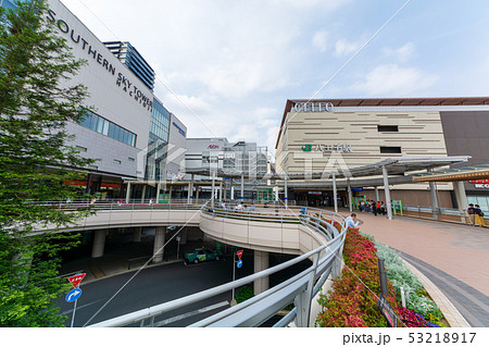 八王子駅南口 53218917