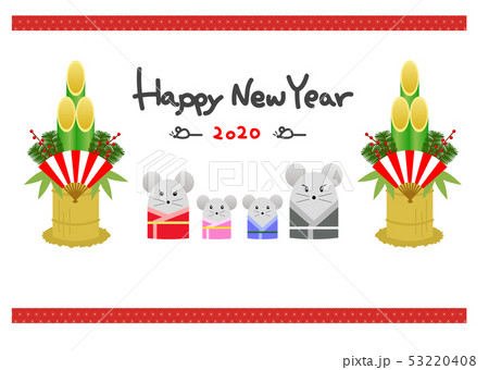 ねずみの家族と門松の年賀状2020年 53220408