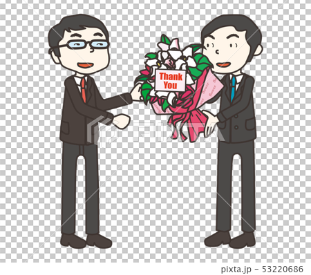 Send flowers / thank you send flower / thank you Send flowers / thank you send flower / thank you 53220686