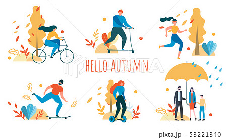 Hello Autumn Cartoon People Outdoors Activity 53221340