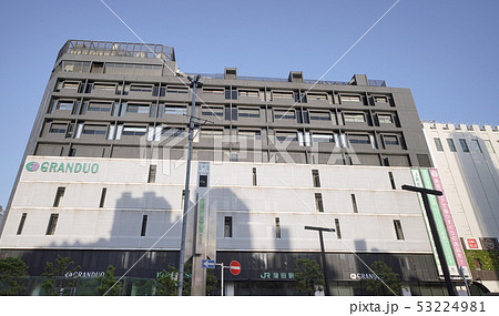 日本の東京都市景観 蒲田駅(西口)を望む 日本の東京都市景観 蒲田駅(西口)を望む 53224981