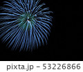 信州の初夏を楽しむ12 53226866