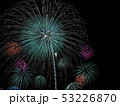 信州の初夏を楽しむ14 53226870