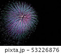 信州の初夏を楽しむ17 53226876